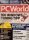 Pc World 2014.03