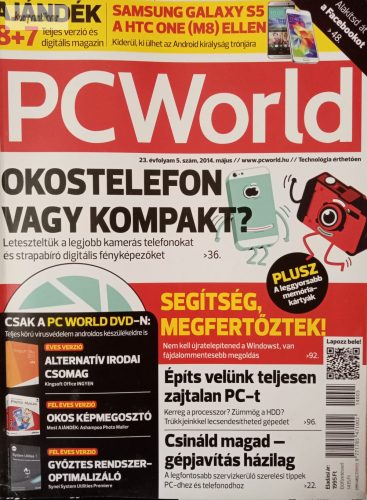 Pc World 2014.05