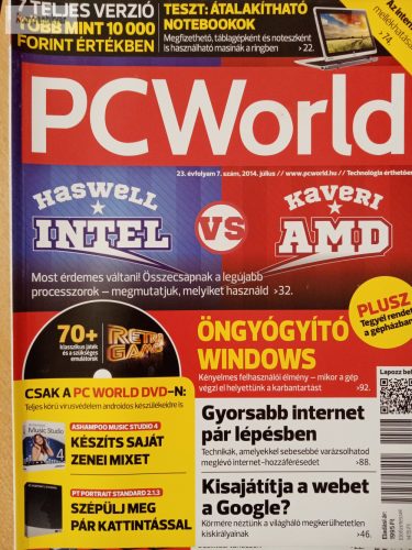 Pc World 2014.07