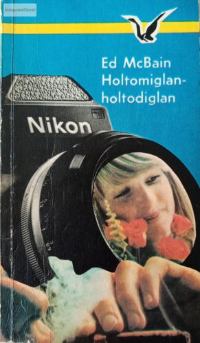 Ed McBain: Holtomiglan-holtodiglan 