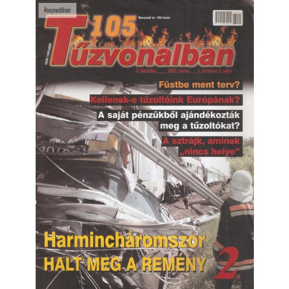 Tűzvonalban 2003. június Tűzvonalban 2003. június