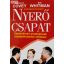 Stephen R. Covey · Bob Whitman Nyerő ​Csapat
