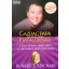 Robert T. Kiyosaki: Gazdag papa, szegény papa fiataloknak